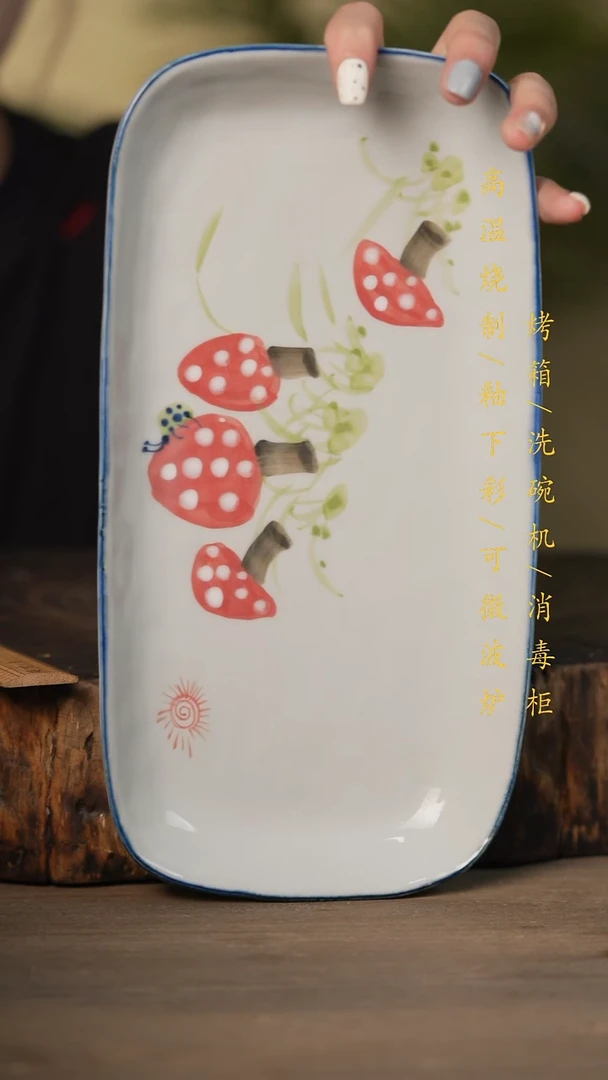 瓷片景德镇高温釉下彩可微波烤箱洗碗机