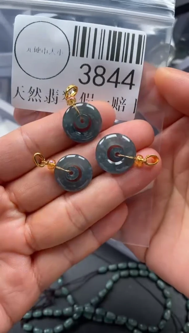 吊坠(不含链)未镶嵌翡翠3844