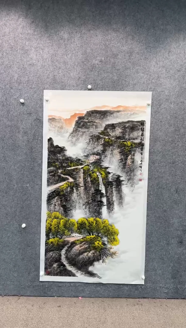 【闪购商品】国画pmb不二轩旗舰店国画QSF5