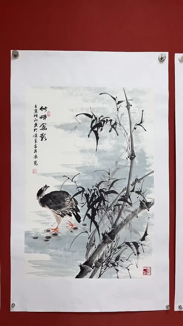 国画中海艺术馆藏国画