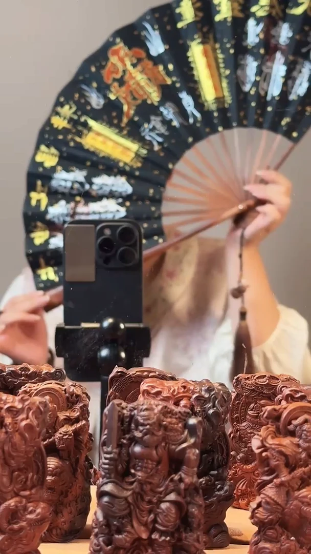有*?天然雷击枣木扇子