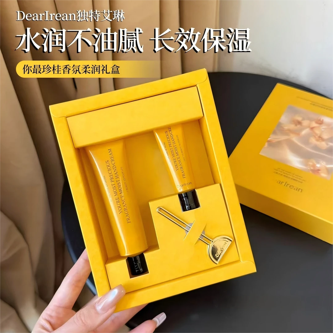 独特艾琳你最珍贵香氛凝润护手霜礼盒樱花送礼女滋润伴手礼