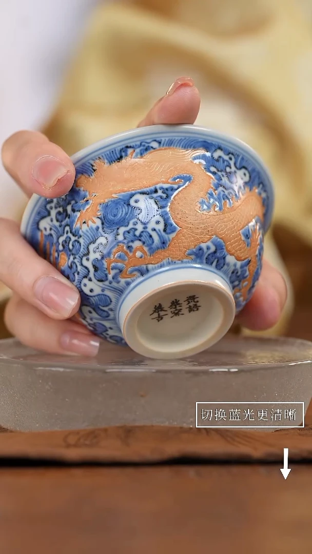 【闪购商品】江江的好物瓷器分享