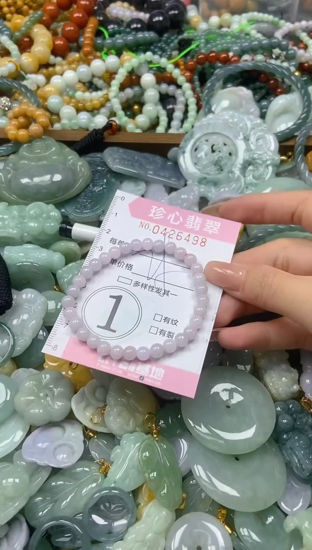 颈饰未镶嵌翡翠闪购0426498