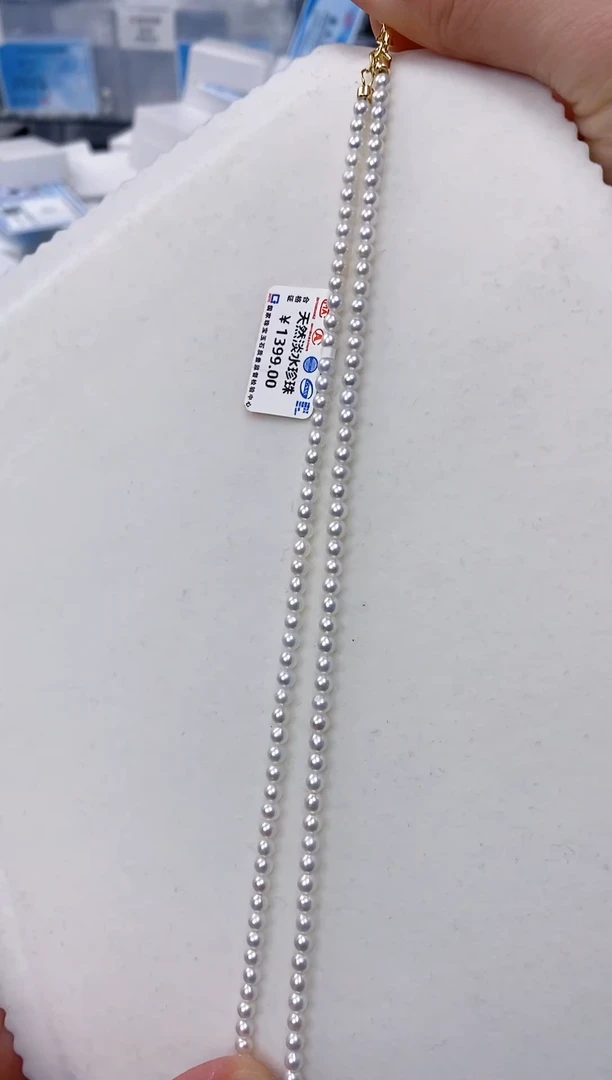 未镶嵌耳饰淡水珍珠XL1038