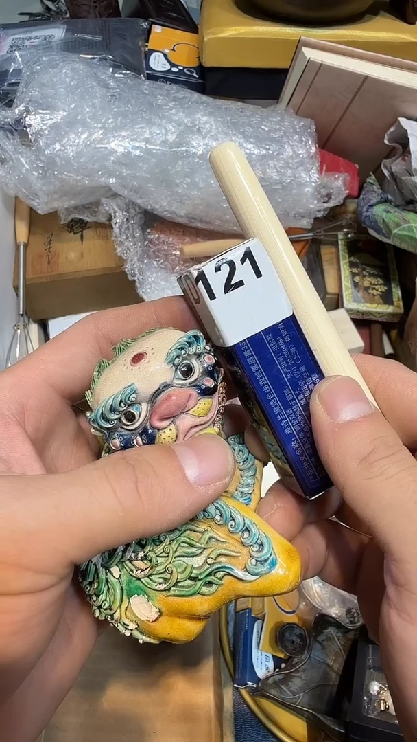 清*草哈哈哈两件121