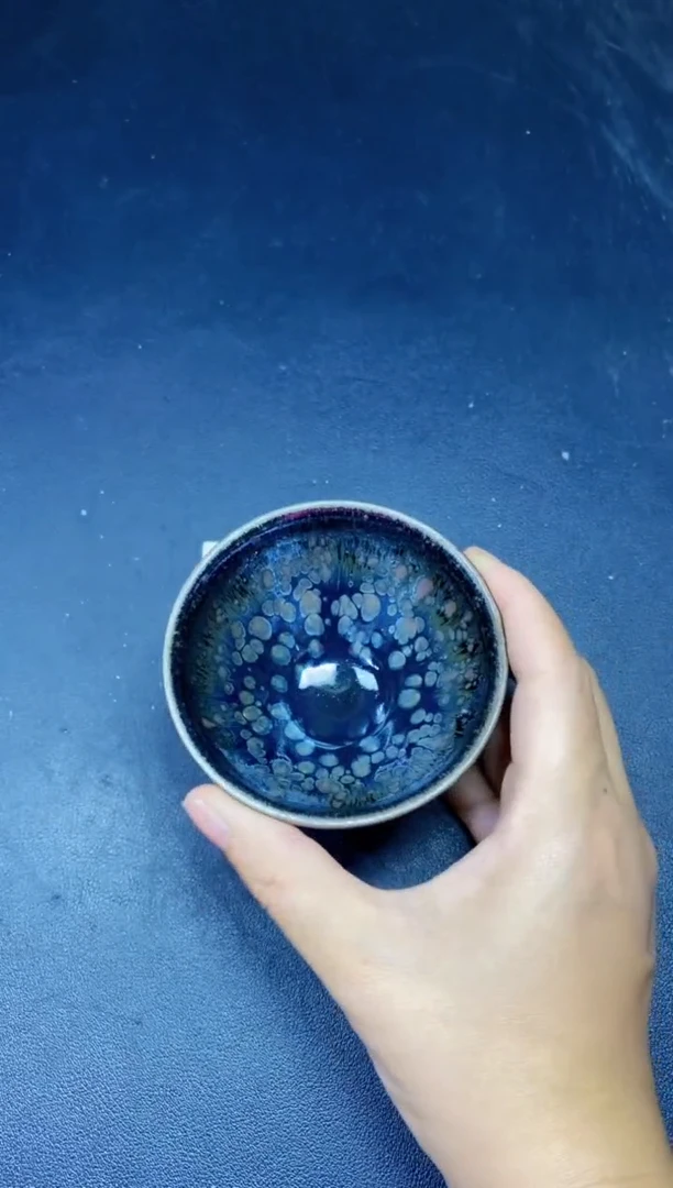 茶盏110微瑕