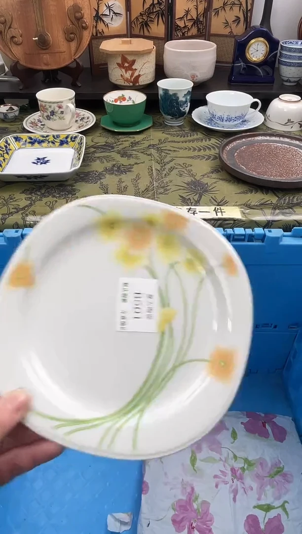 瓷片晓****)B501默认微瑕闪购默认库存一件