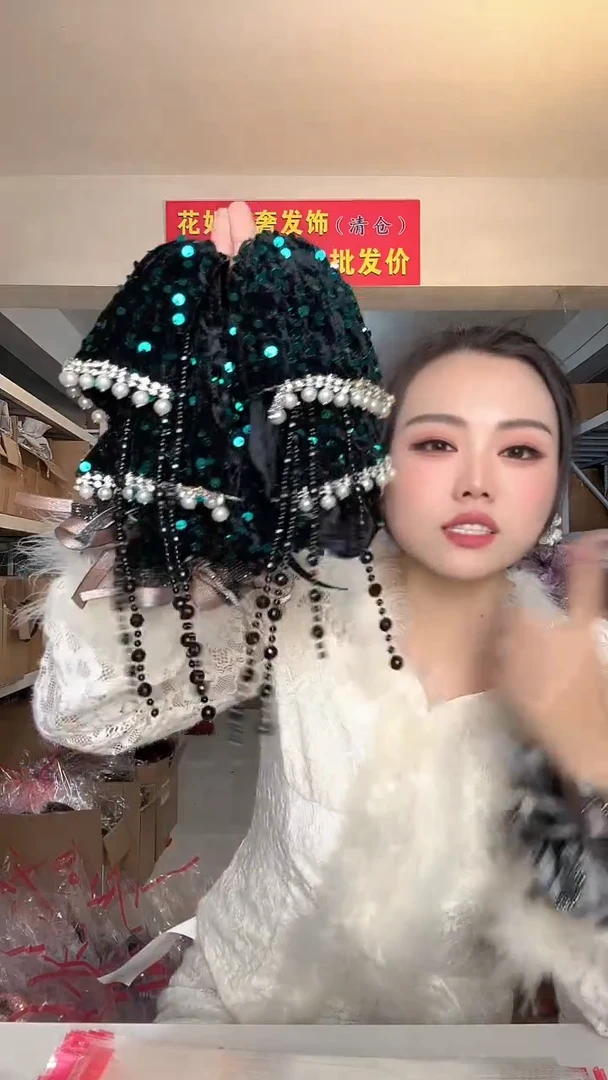 非金属布艺编码T58