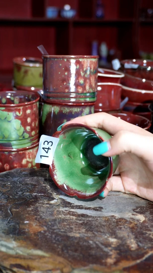 摆件精品窑变钧瓷茶器