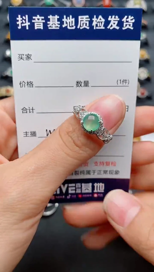 【闪购商品】翡翠戒指银S925镶嵌............