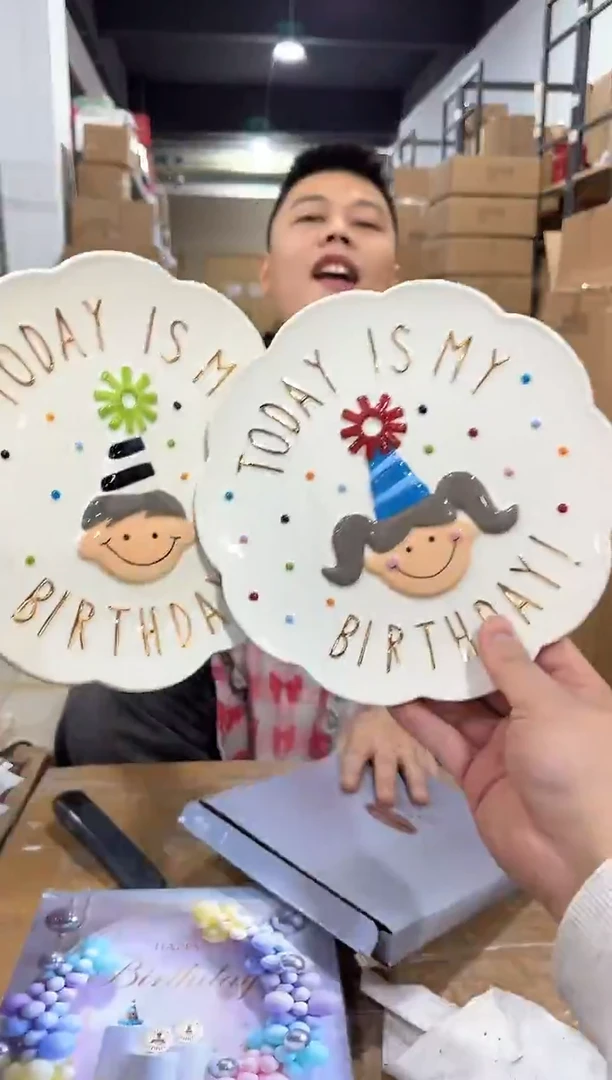 瓷片A款生日盘子2件套