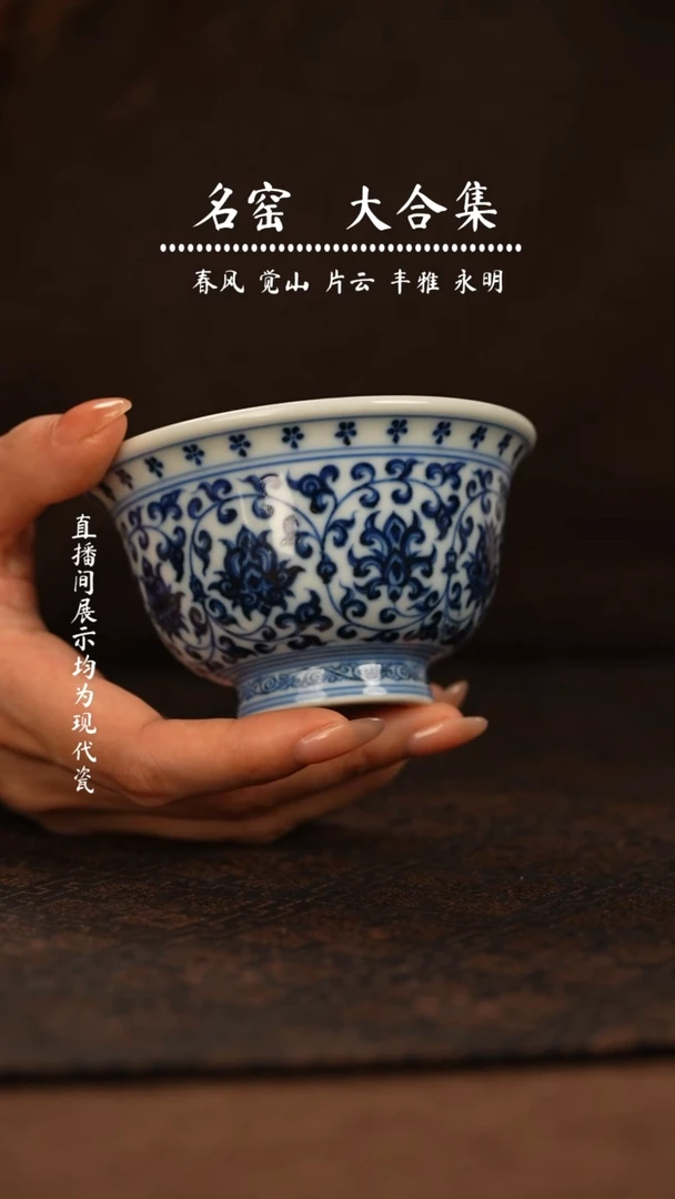 瓷瓷瓷瓷瓷瓷瓷瓷瓷瓷