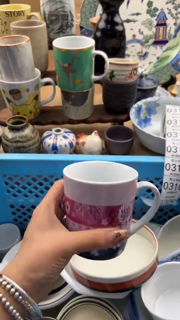 308默认微瑕，满20元包邮