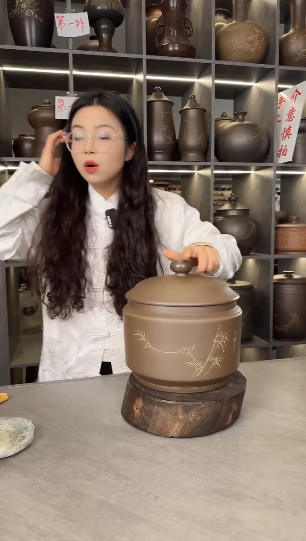 【闪购商品】罐本陶手作泥兴陶手工竹节扁罐2.5斤（微瑕