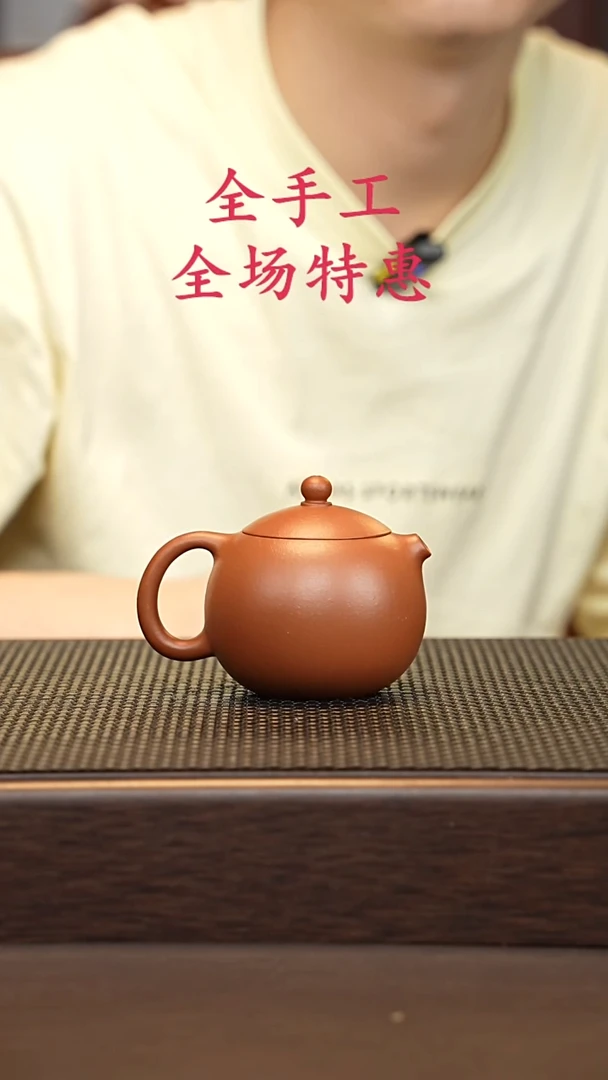 茶壶紫砂源头精品手工作品6096