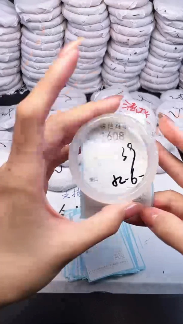 手镯玛瑙/玉髓未镶嵌1608