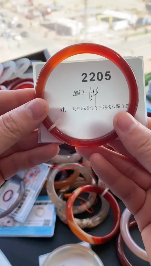 【闪购商品】玛瑙/玉髓手镯未镶嵌2205