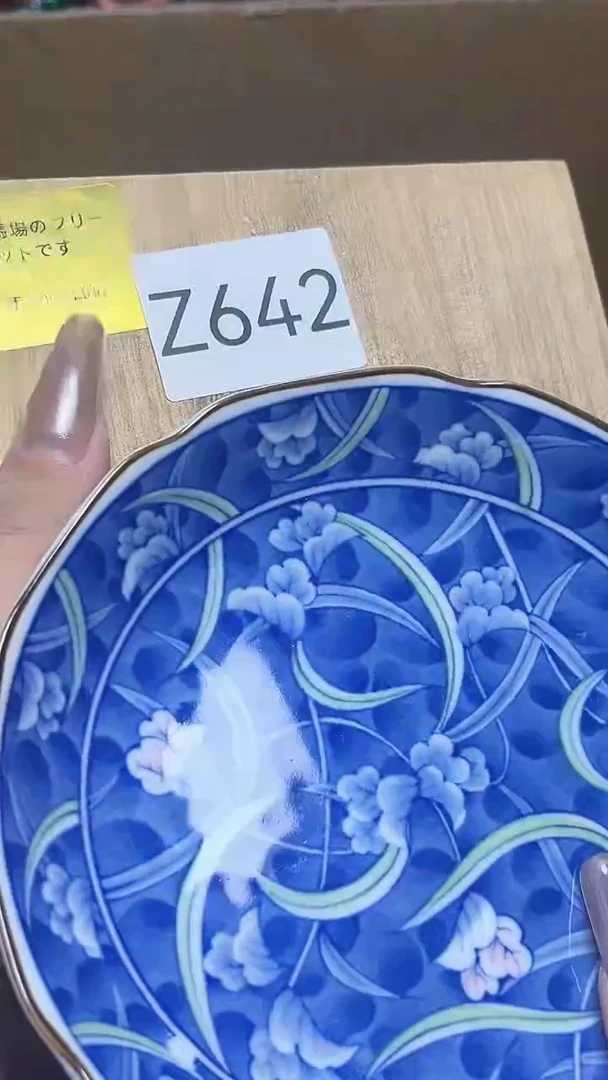 1瓷器瓷器瓷器瓷器