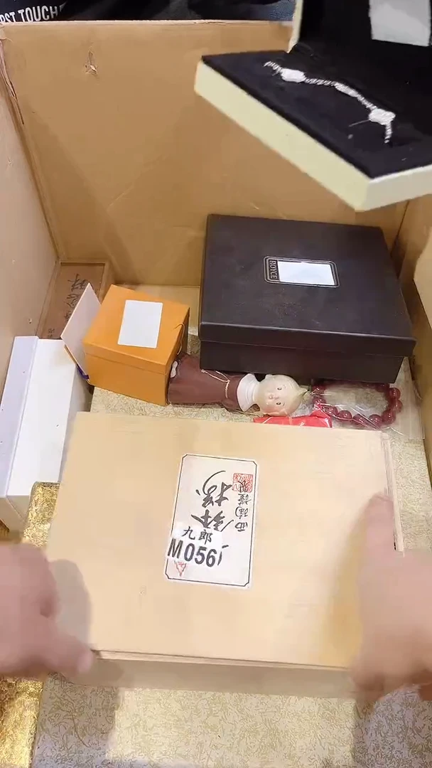 瓷片2****好056+ 24度刚刚好 24度刚刚好