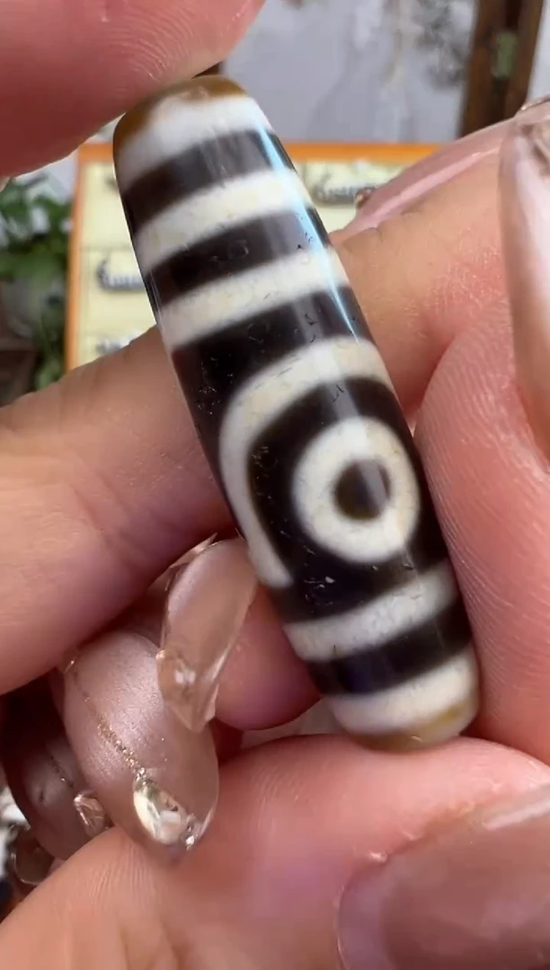 【闪购商品】玛瑙/玉髓吊坠(不含链)未镶嵌87.