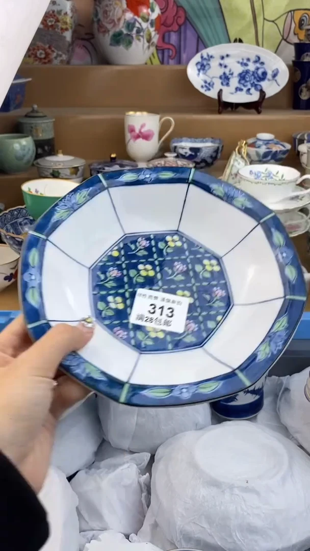 【闪购商品】杯瓷色工艺品品品品313