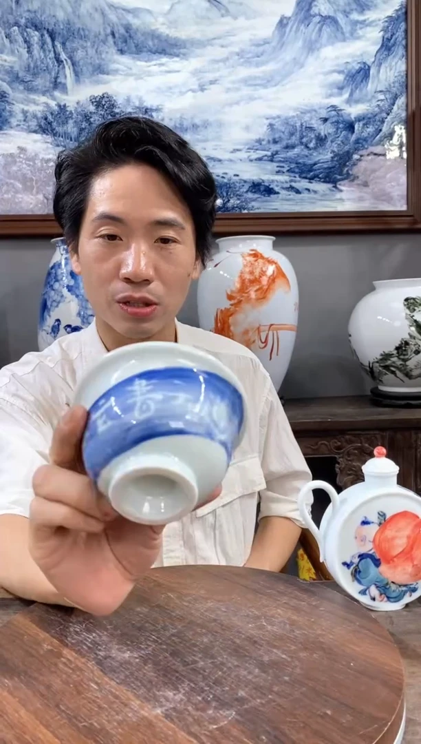 吴义松陶瓷联盟手绘陶瓷编码：1023