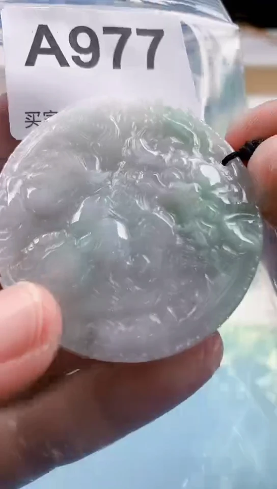 【闪购商品】翡翠挂件未镶嵌天然翡翠吊坠挂件