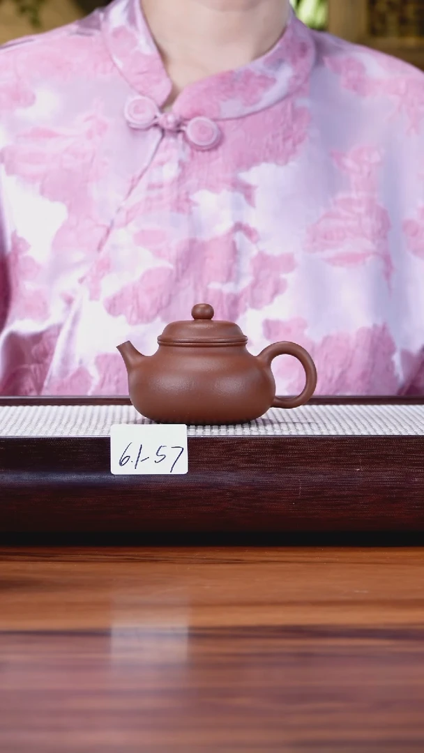 茶壶紫砂6.1-57老清水 容天130