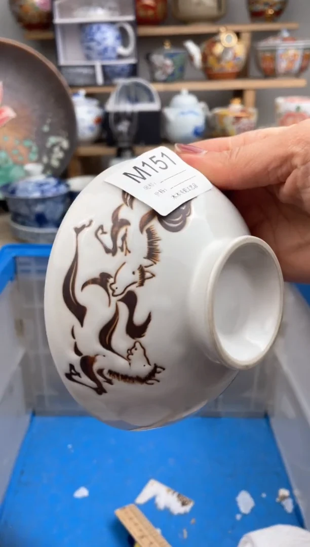 【闪购商品】瓷片151默认微瑕，看清尺寸品相再拍