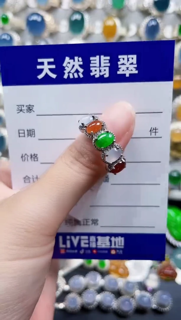 银S925镶嵌戒指翡翠275