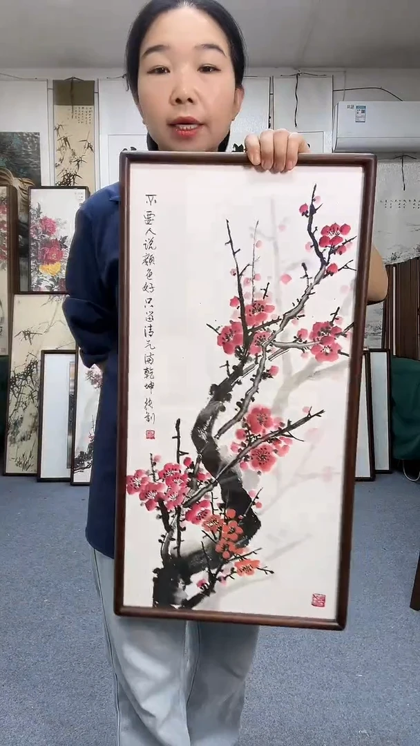 国画35*68实木画框京东包邮手绘