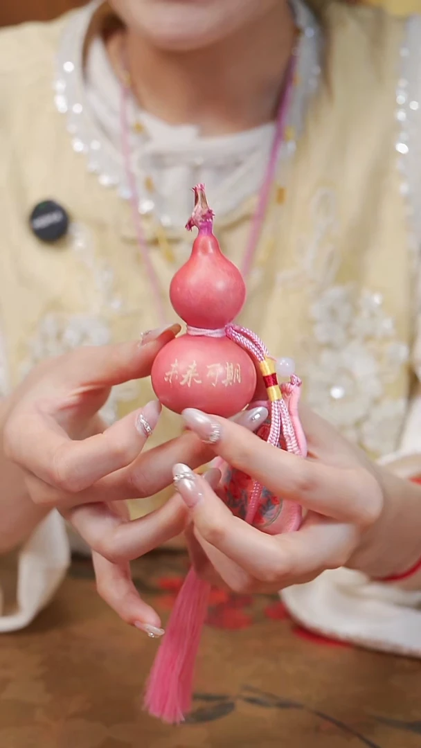 228漆艺工艺小葫芦19.9