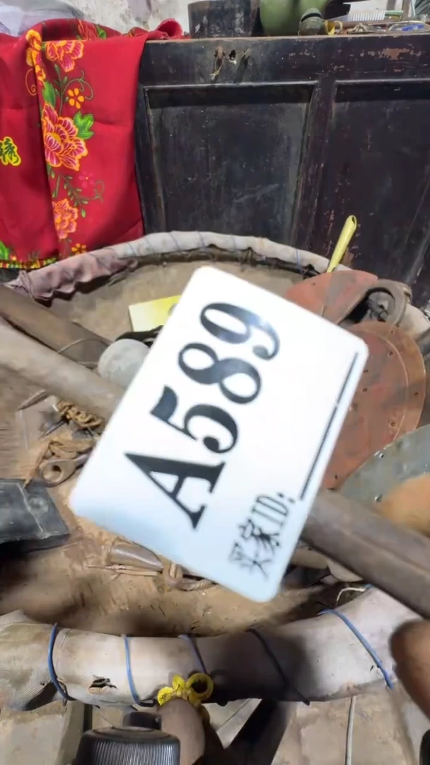 看***怪0818老王直播间专属链接