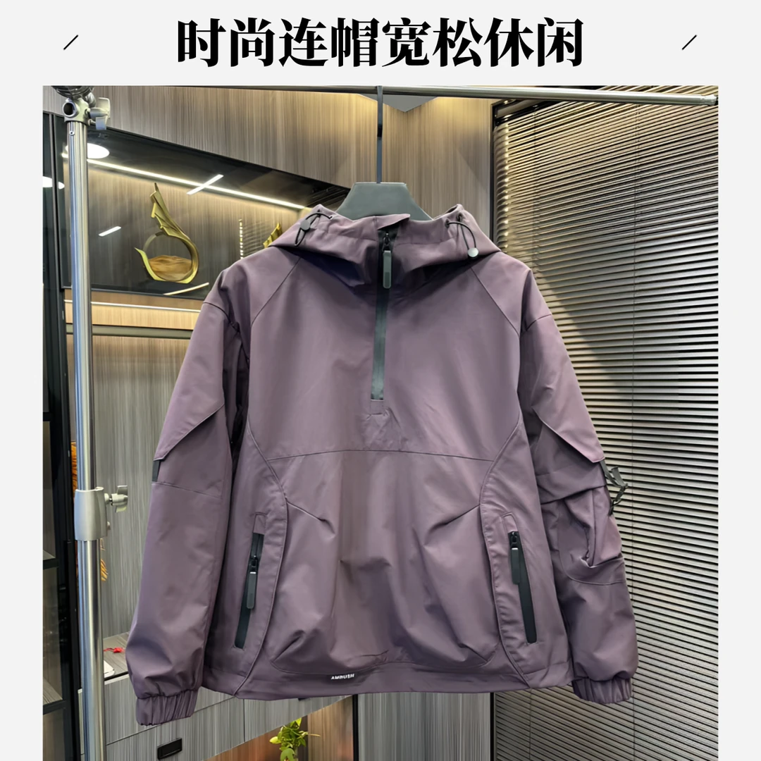 2025春季男士卫衣外套时尚休闲运动风连帽户外男款套头外套男