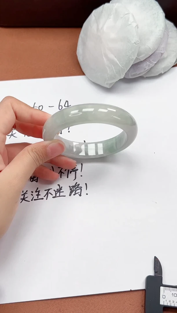 精品手镯，一物一拍U078