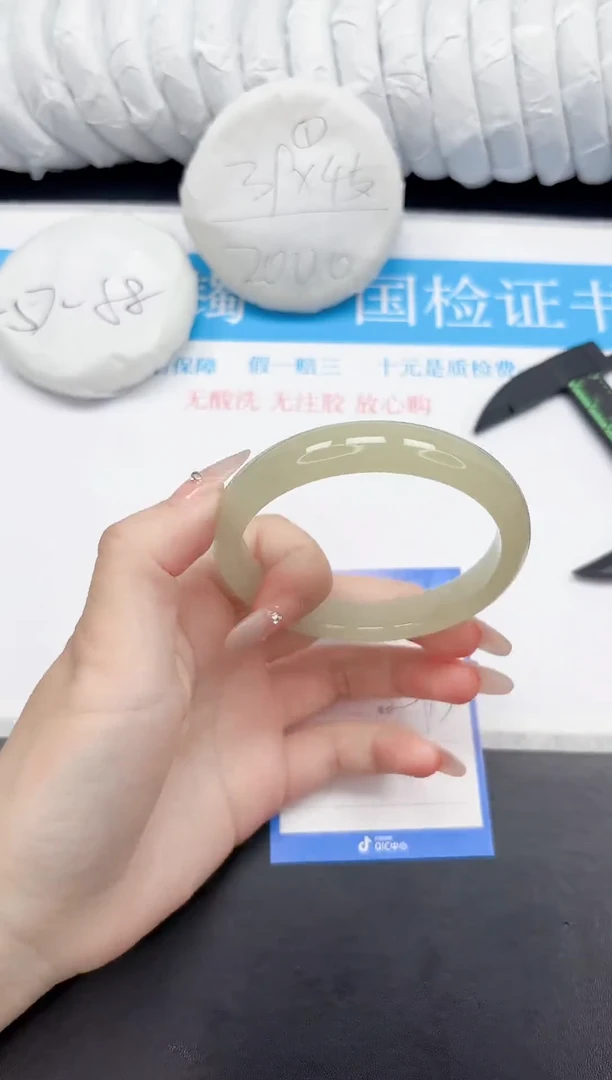 手镯石英质玉未镶嵌22-62.3