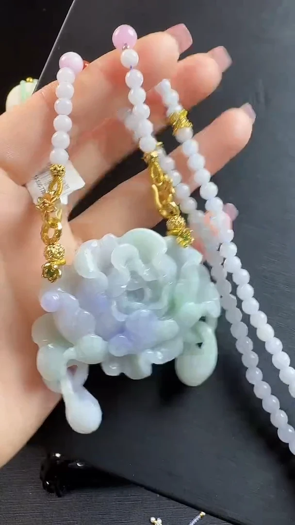 颈饰未镶嵌翡翠花牌