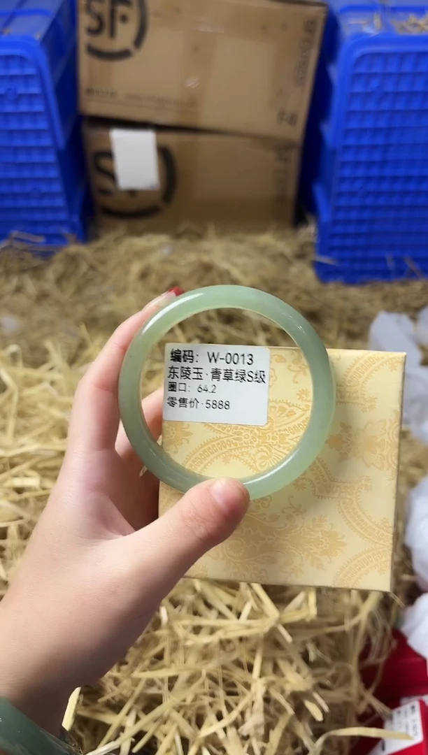 天然辰砂带礼盒W-0013