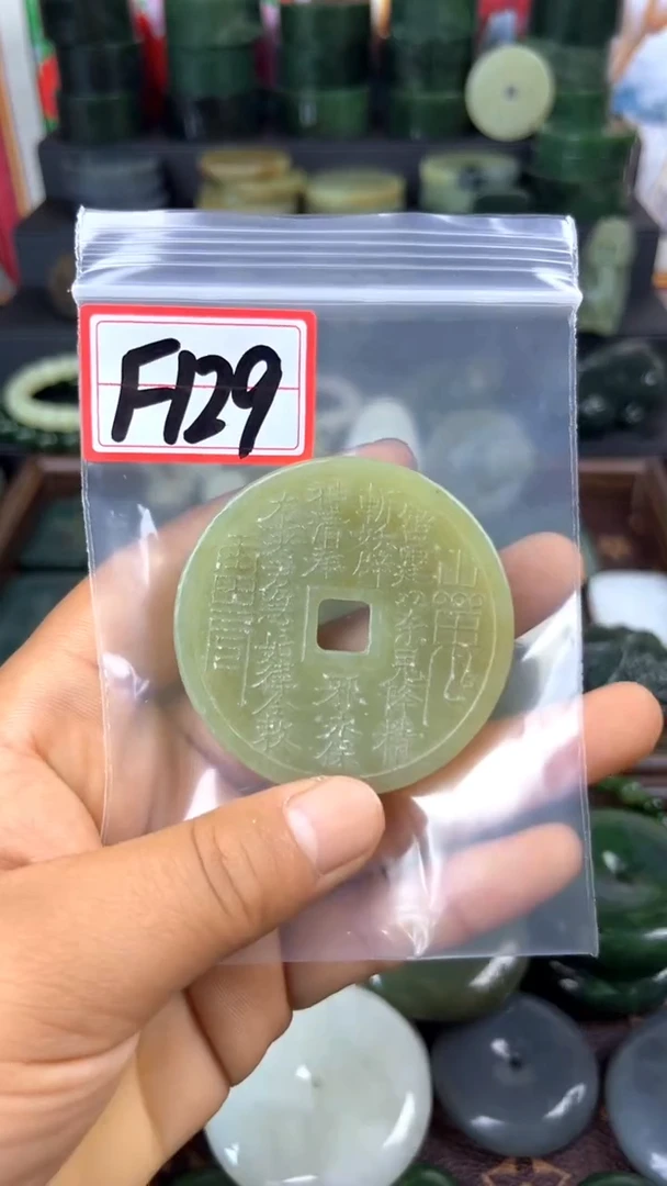 和田玉未镶嵌珠宝半成品花钱