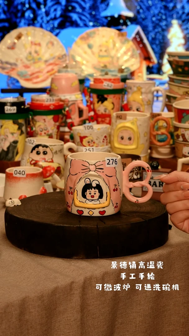 陶瓷276景德镇原创设计师款高温陶瓷手工手绘餐具碗盘子