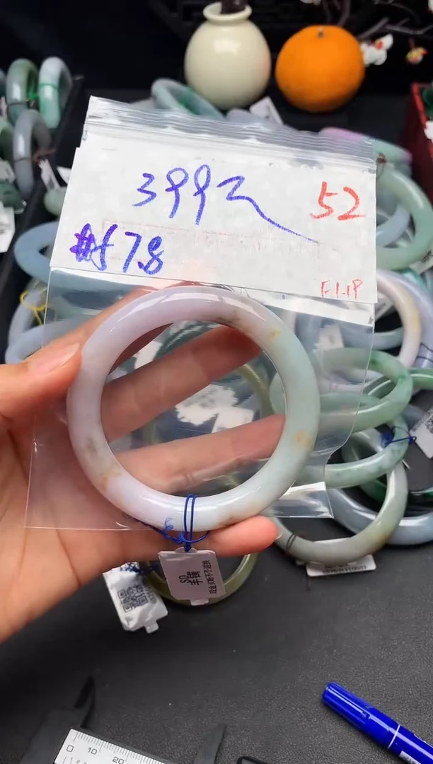 【闪购商品】定制翡翠未镶嵌毛货需精细抛光+多样性发货拍一发一