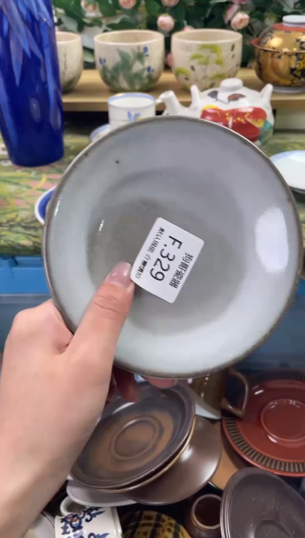 瓷片329闪购库存默认一件默认微瑕慎拍