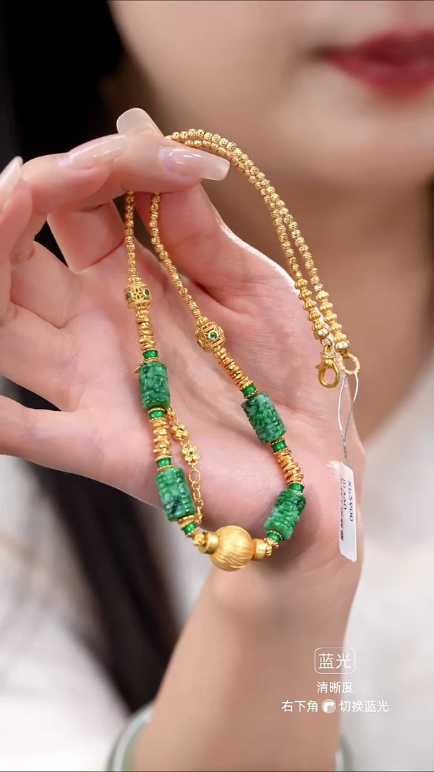 颈饰未镶嵌翡翠79