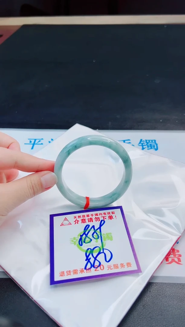 未镶嵌手镯翡翠天然缅甸翡翠A货！A货！A货！A货！A货！