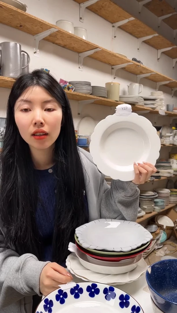 【闪购商品】Y19大野乐仓库闪购品