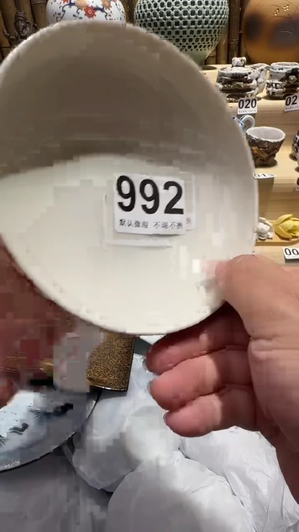 中古瓷器默认微瑕匀*中古瓷器默认微瑕