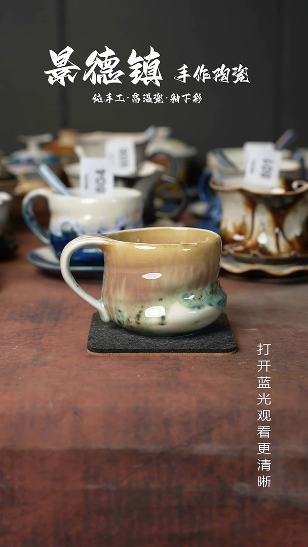 原创景德镇手工高温陶瓷871