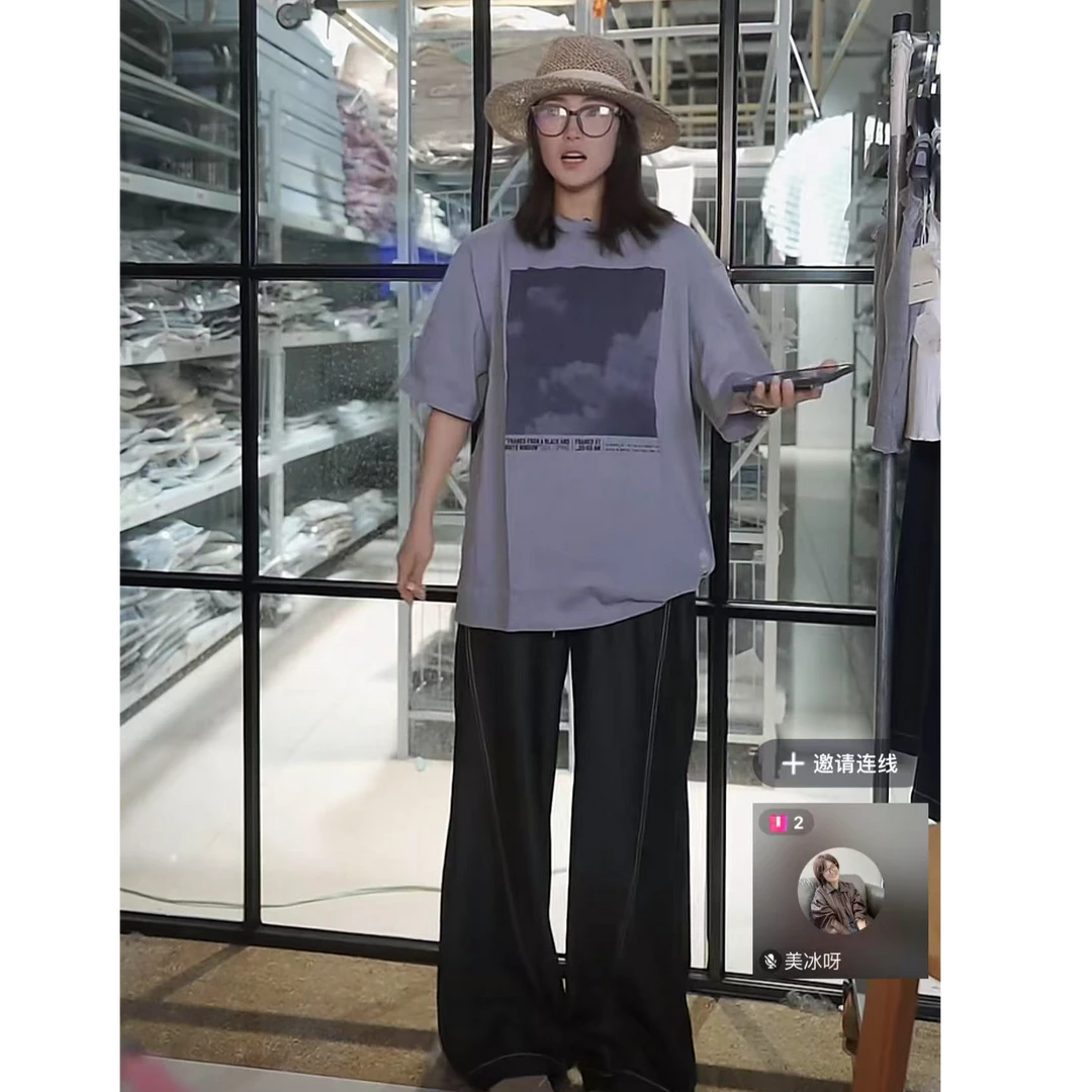 阔腿显瘦高腰时尚潮流女裤设计感032821  TAA