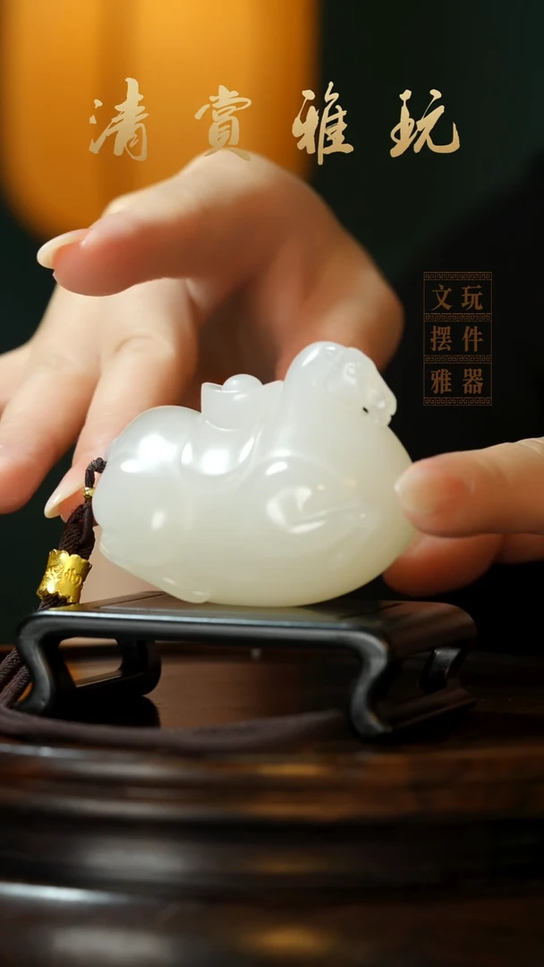 玉《马到成功》手把件摆件